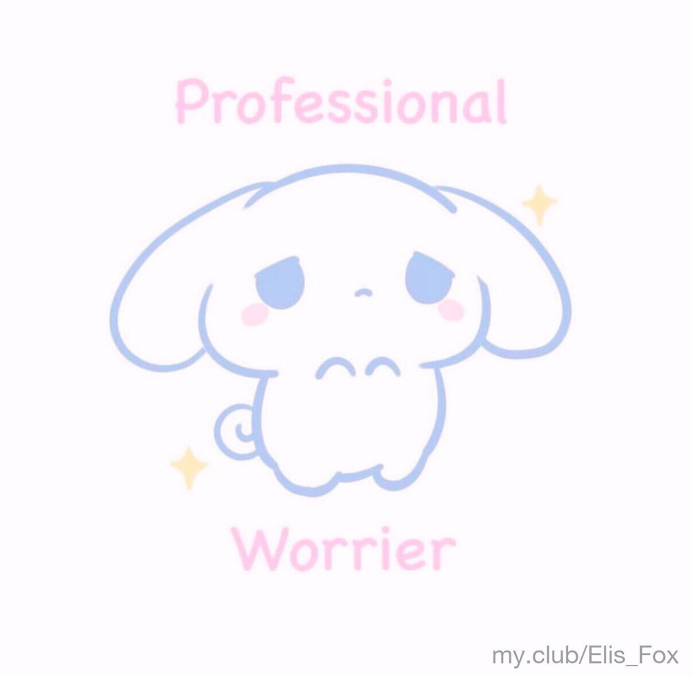 Alice Free Photos #52