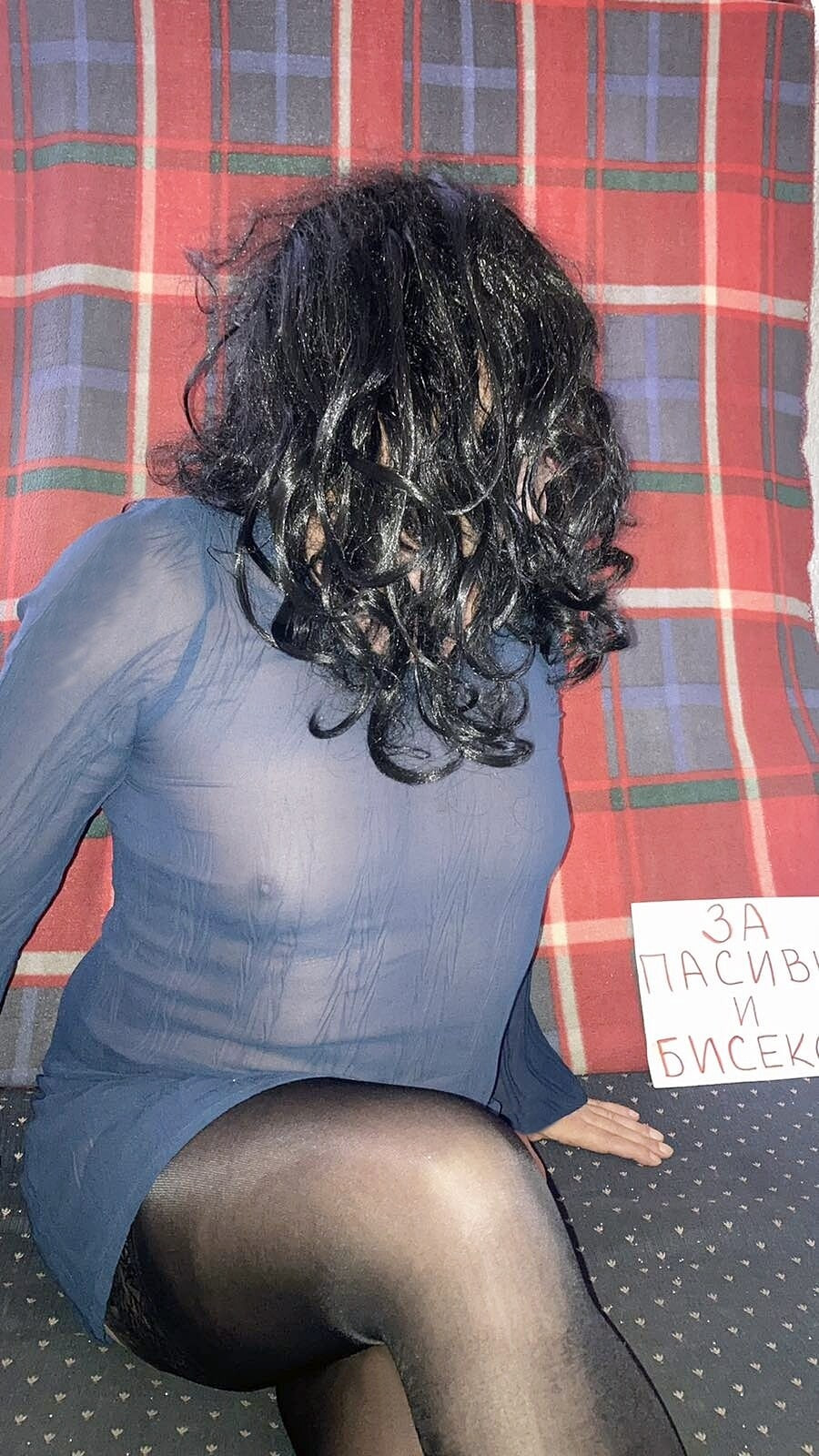 CD Cross Belgrade #27