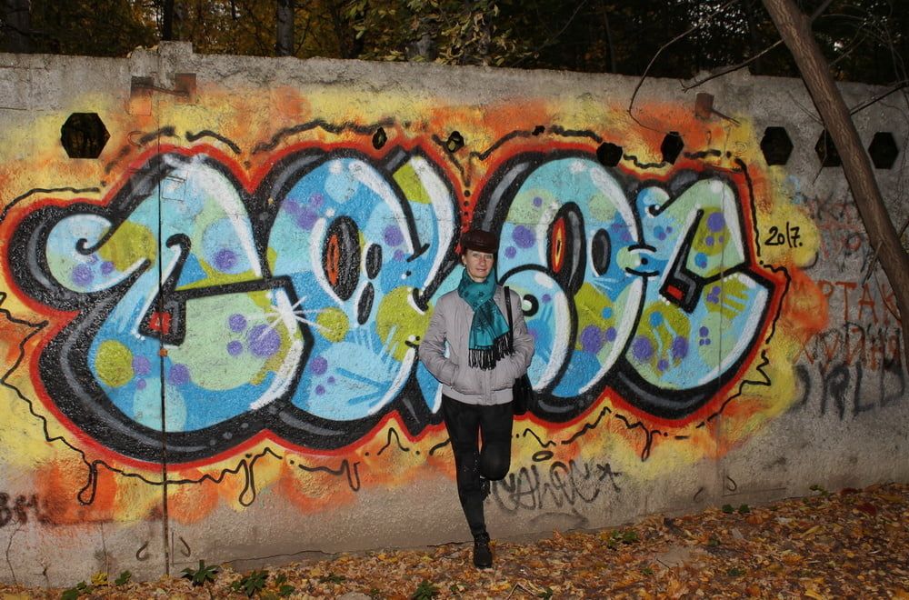 Park Graffity #16