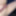 My smooth shaved cock #12