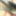 New Heels Preview #48