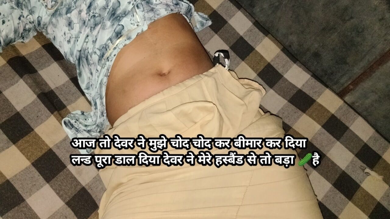 After a long time, I called my brother-in-law home and had  