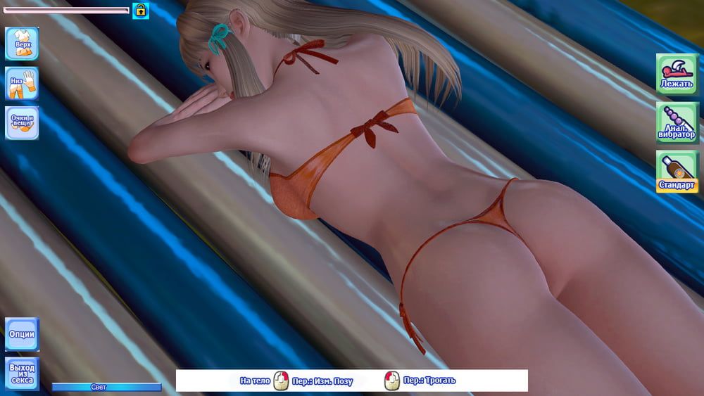 Sexy Beach (3D hentai) #20