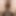 Recent anal feature