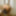 Sodomie (suite) #17