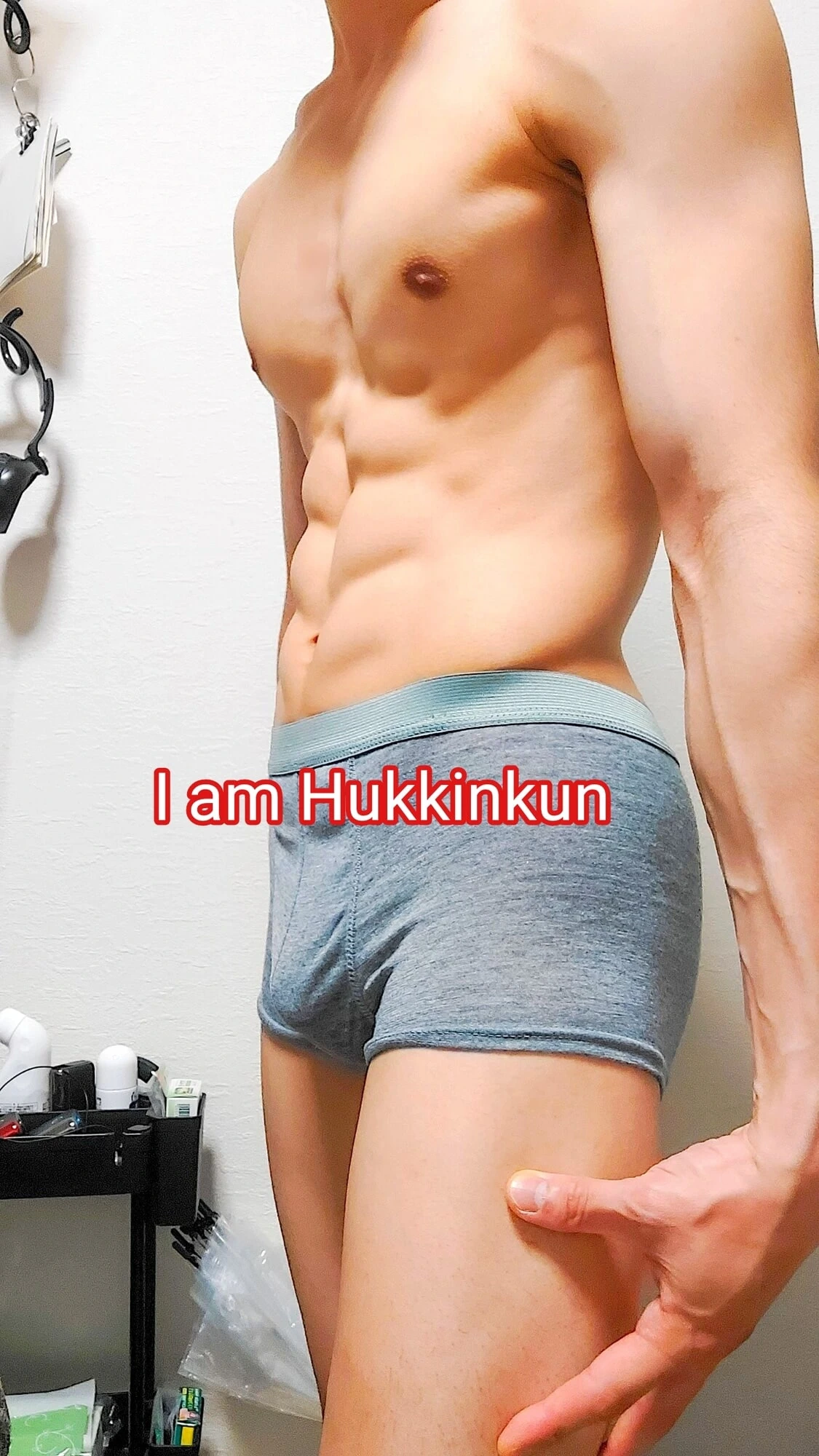 I am Hukkinkun😊 Japanese Porn Star! Please Subscribe!