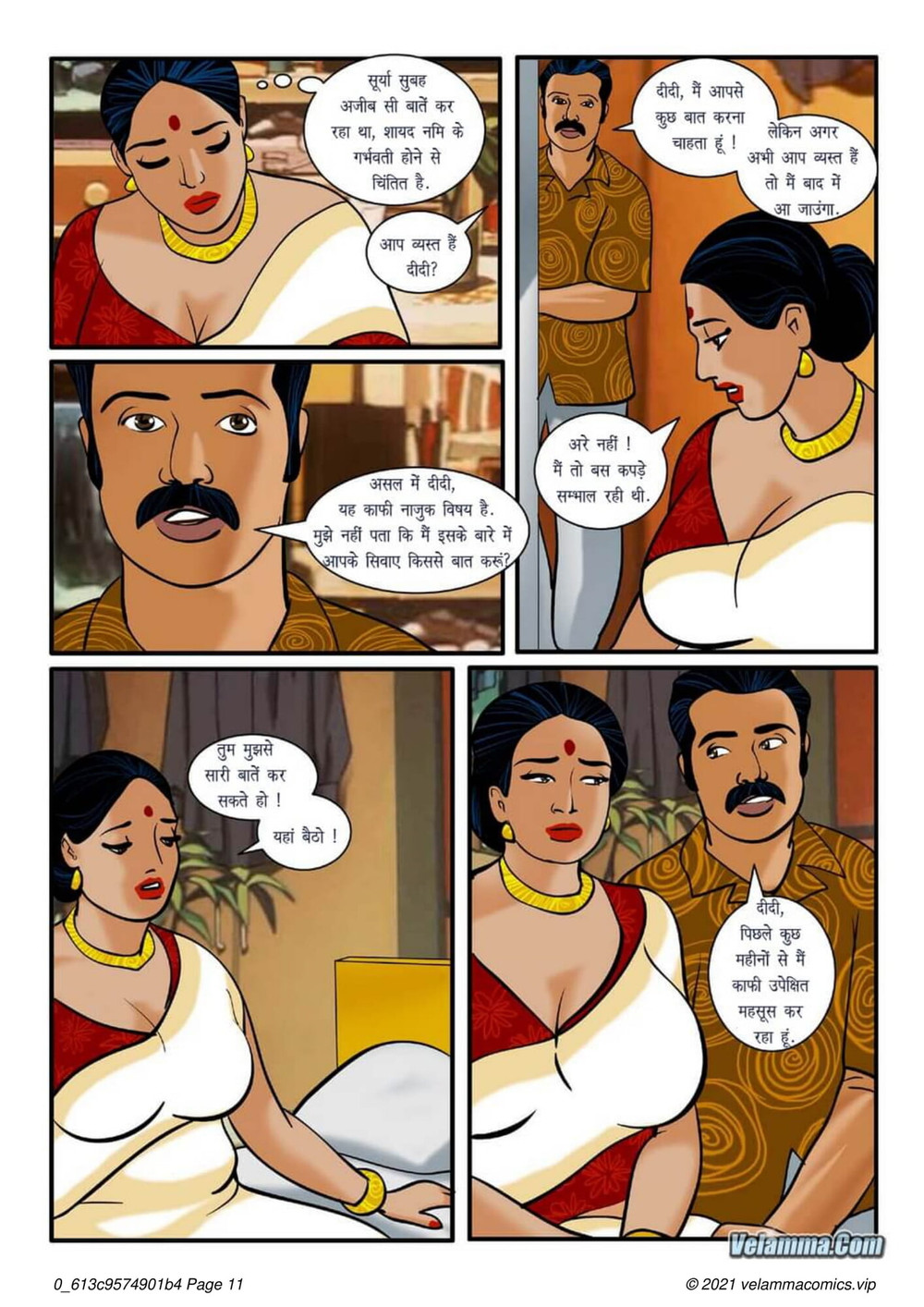 Velamma Episode 03 Hindi #11