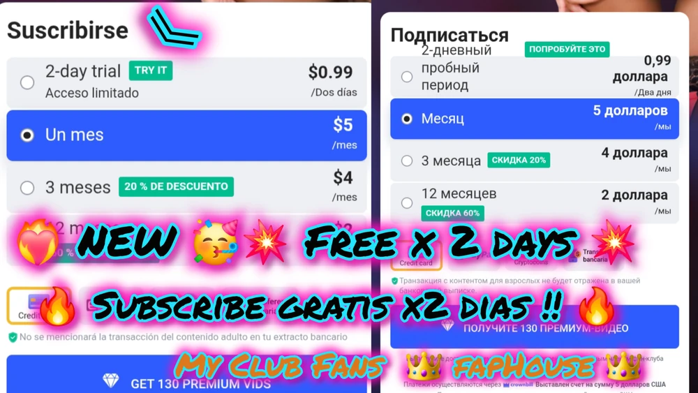 🥳 2-DAY FREE TRIAL ... PRUEBA GRATUITA x 2 DIAS  #47