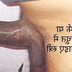 Big black fat dick for fuck 