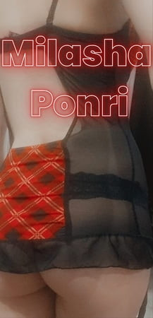 My ass is on the screensaver for your smartphone