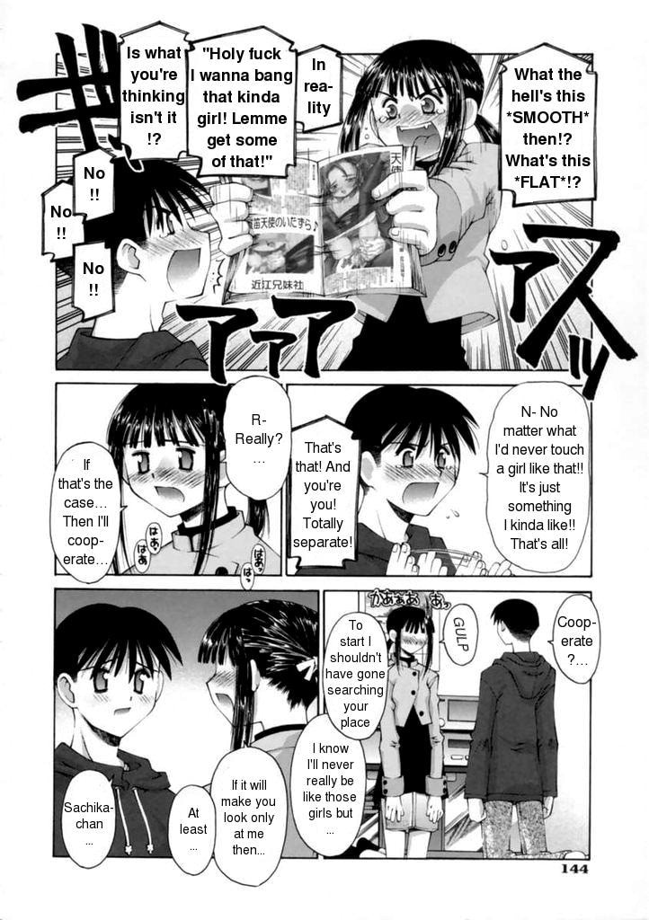 Kanojo no Yuuutsu #7