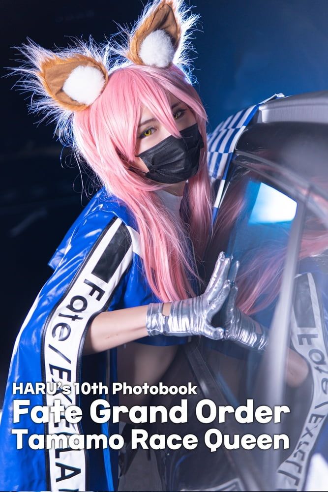 New Photobook is released! (Race Queen Tamamo) 3