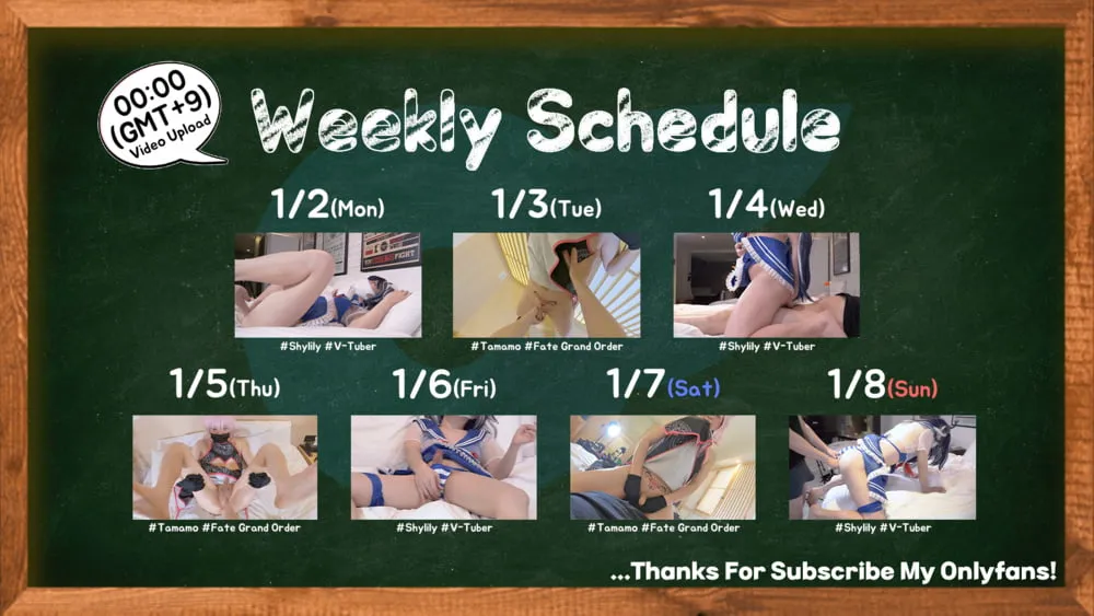 1/2 ~ 1/8 Upload Schedule