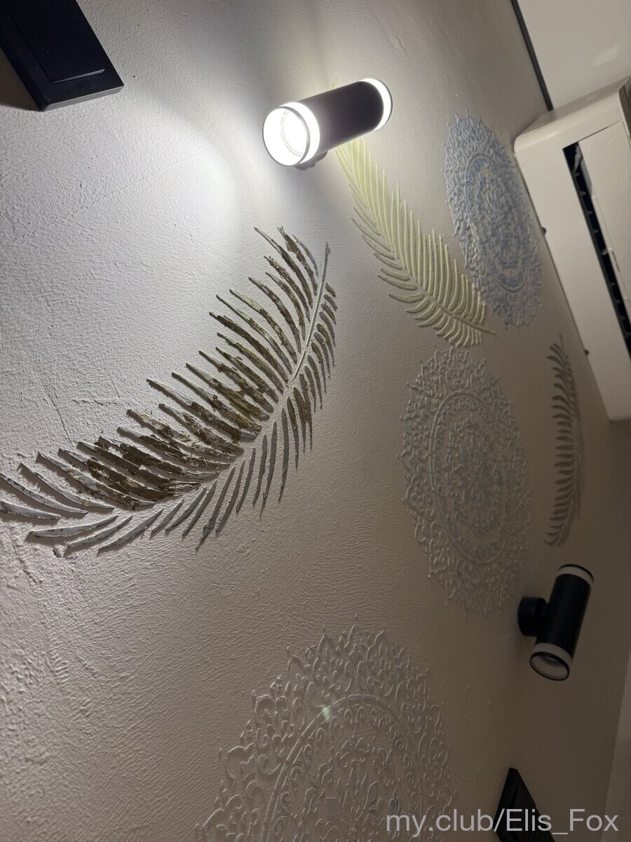 Alice Free Photos #13