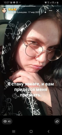 Free Alina Photos