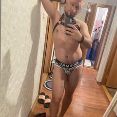 Home alone!
