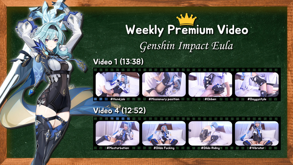 12.8-12.14 UPLOAD SCHEDULE #2