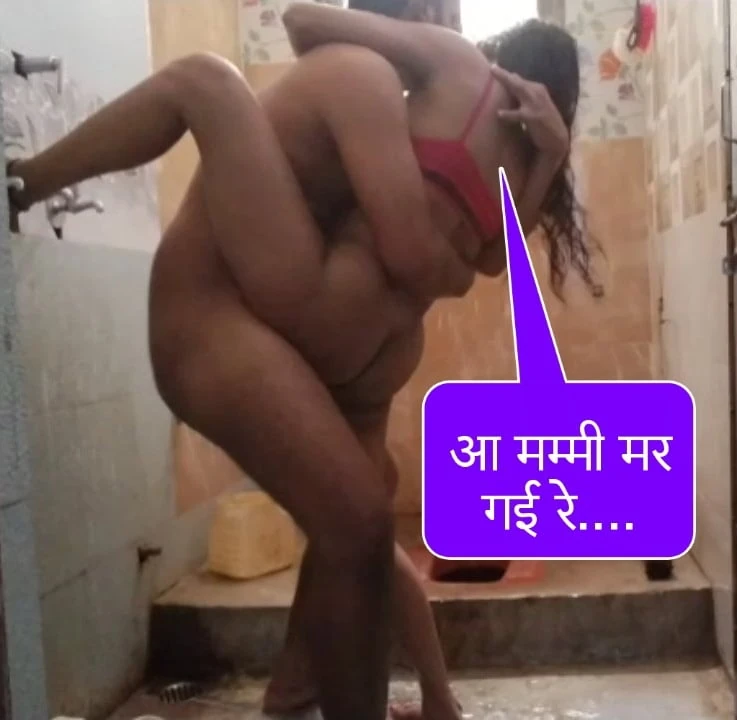 Rinki ki chudhai #2