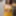Skye Blye Free Photos #3