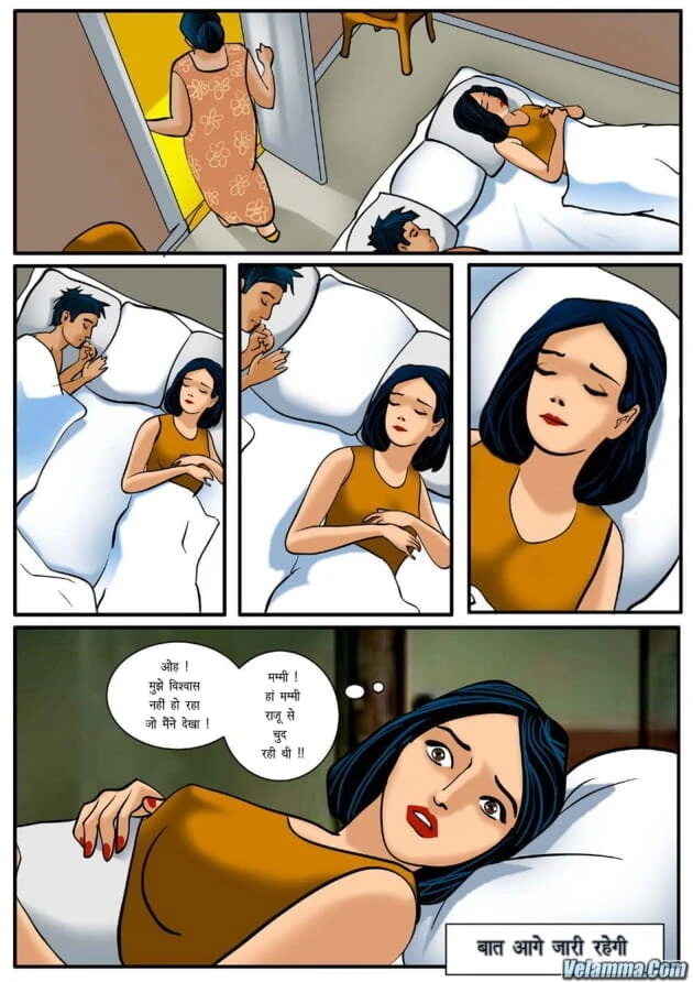 Velamma Episode 03 Hindi