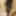 Black honey gets recorded as she showers #26