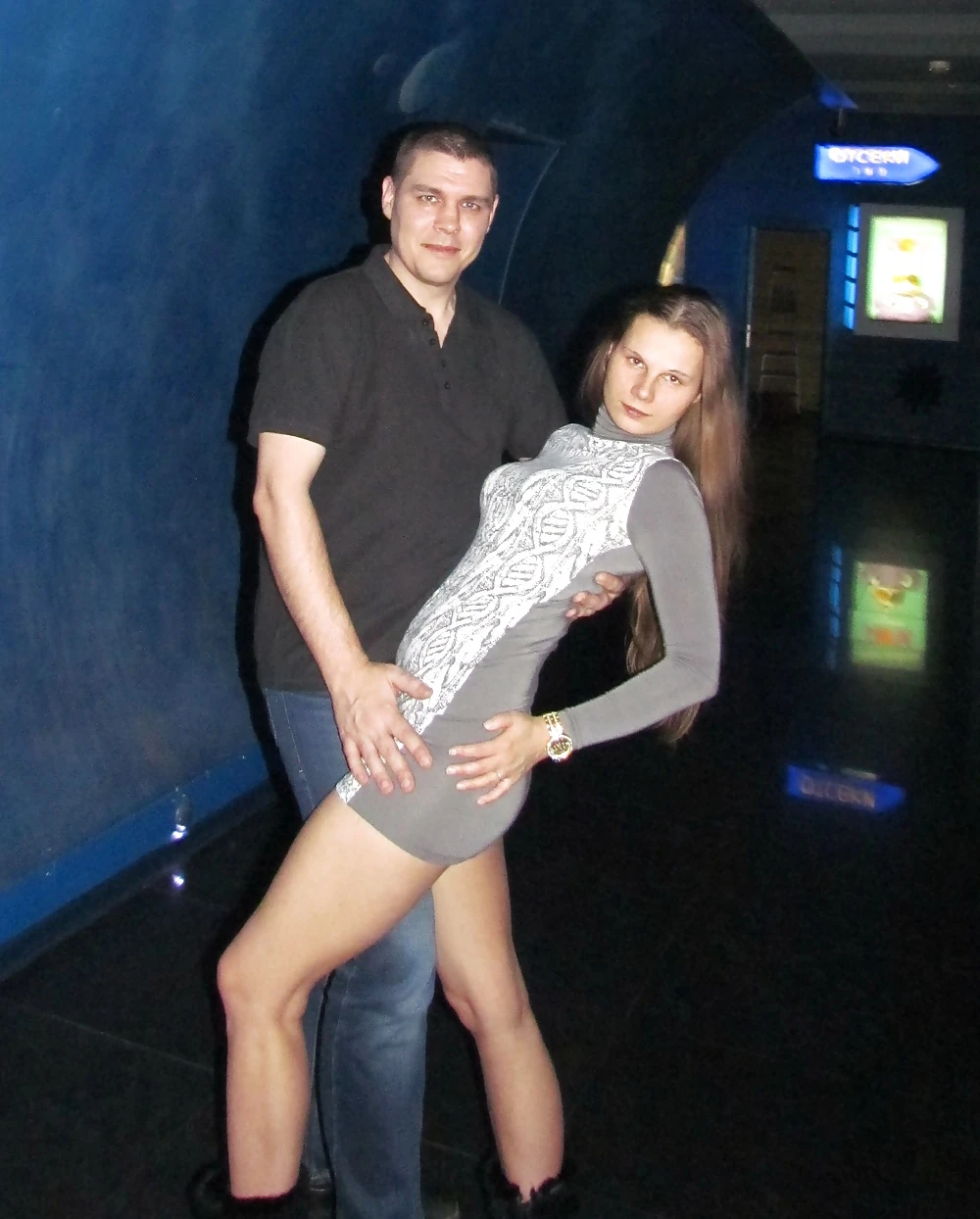 Erotic going to the movies #19