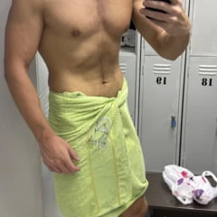 I&#039;m at the gym
