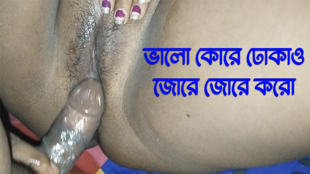 hot bangali wife #5