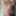 7.10.23 what tease