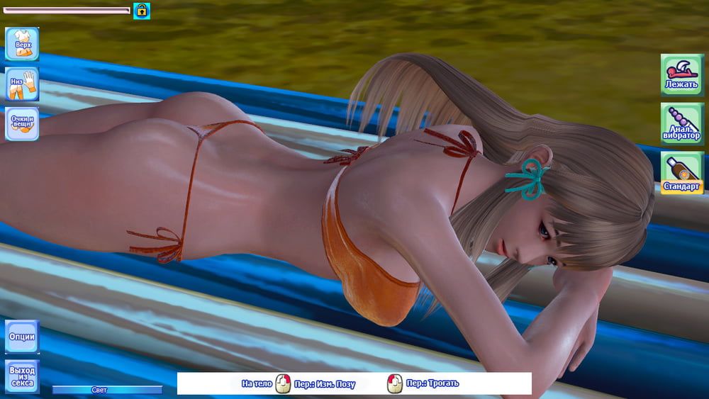 Sexy Beach (3D hentai) #18