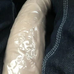 My new toy