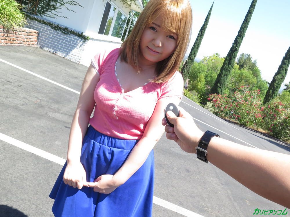 Yui Nanami :: Shy Dating With Remote Rotor - CARIBBEANCOM #4