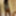 Black honey gets recorded as she showers #18