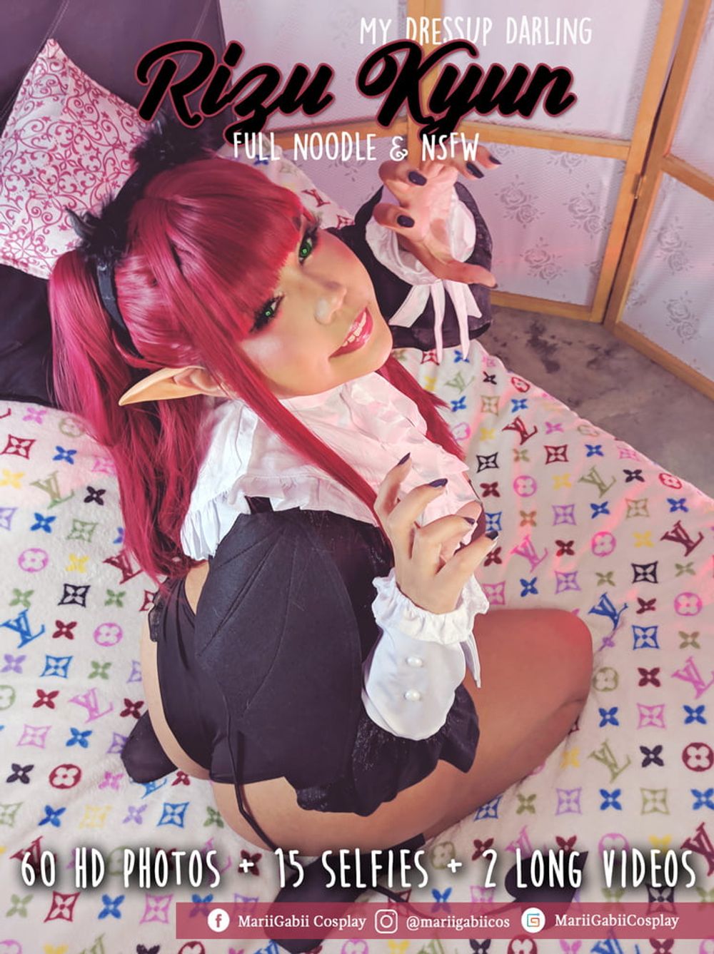 Rizu-kyun cosplay #4