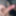 Cock Pictures #33 i cant stop #4