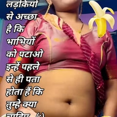 Indian Hot Girl 