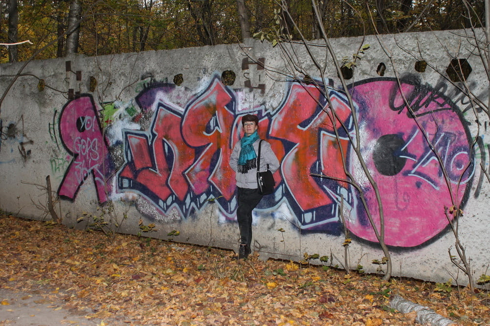 Park Graffity #13