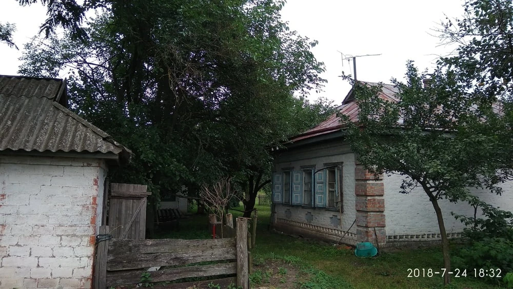 I was born in a village