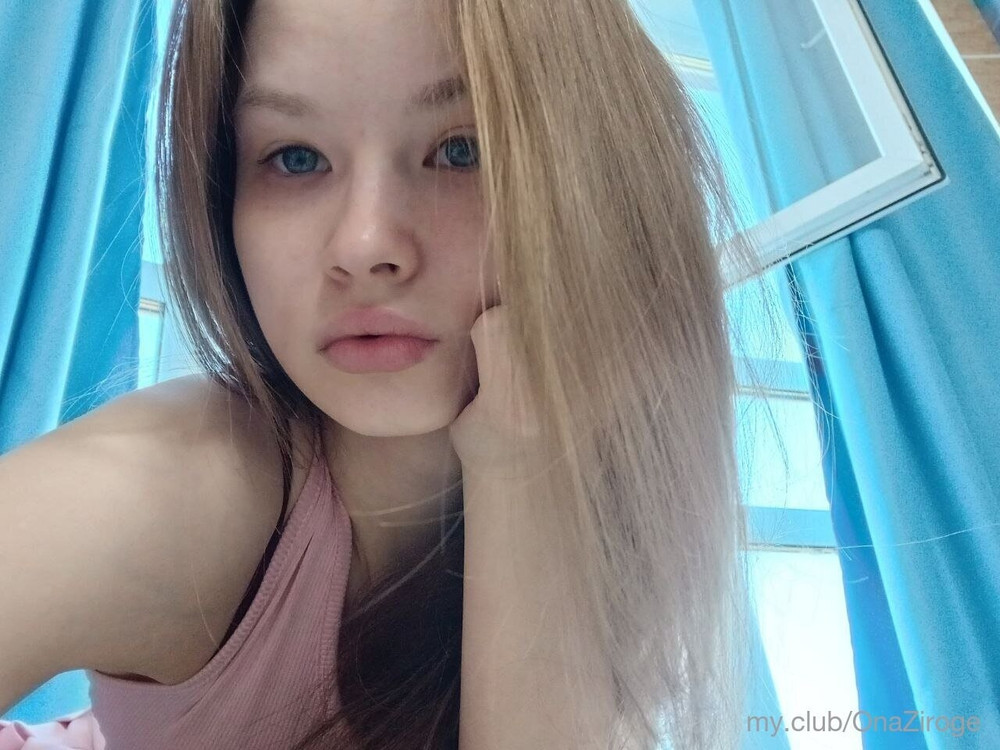 Amanda Free Photos #40