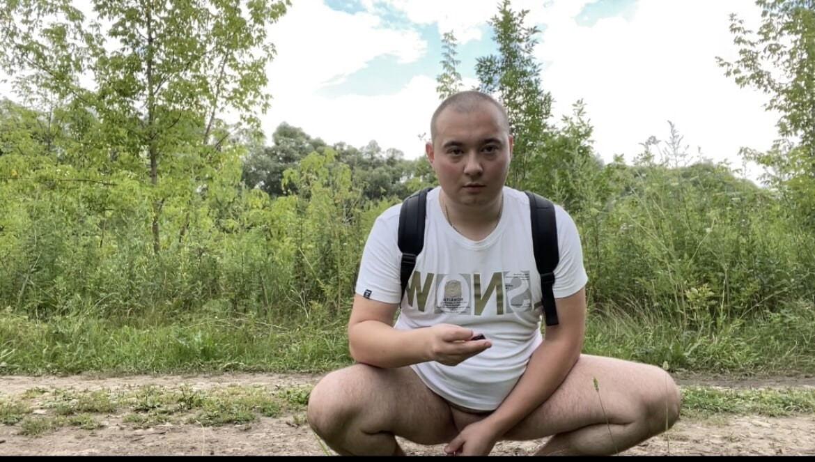 A photo of a naked walk in the summer forest #8