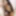 Ebony wife Kelly is sucking some dick