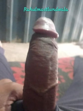 Mera Lund
