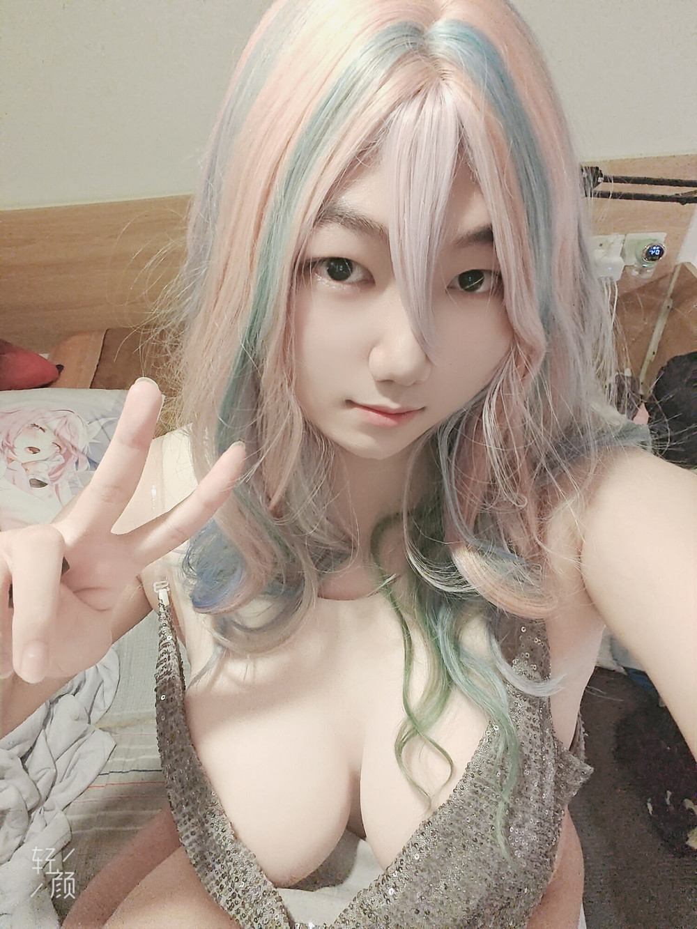 cos unfinished version #3