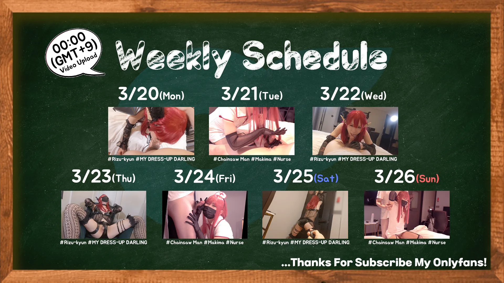 Upload Schedule 3/20 ~ 3/26