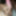 Cumshot in UHD