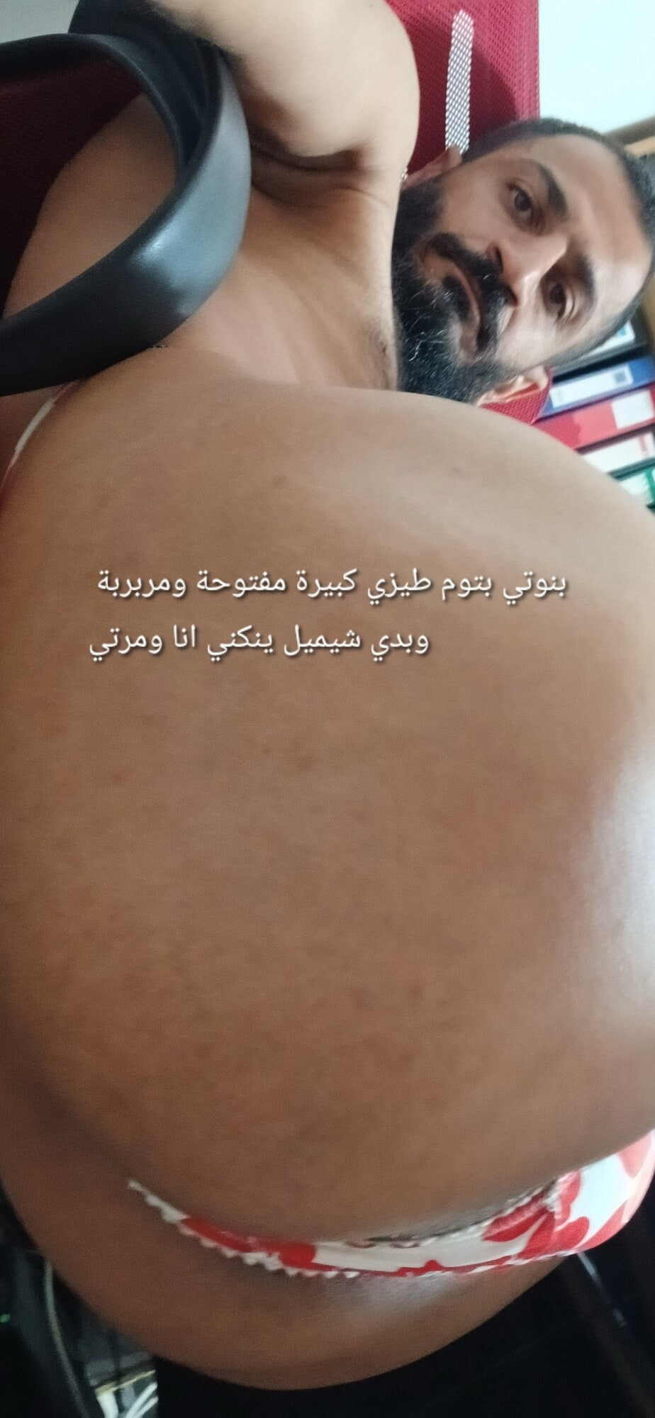 I am femboy from Jordan. I have a big butt that is more beau