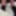 Asian ts feet 