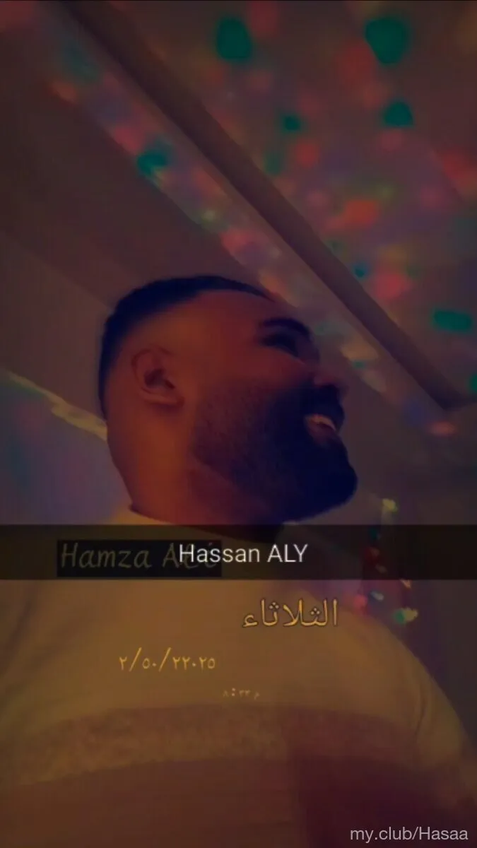 Hassan aly Free Photos #2