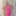 Danielle Dubonnet MILF Pink Dress