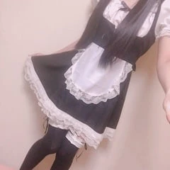home maid